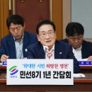 영천시장 이미지