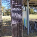 두산마을회관 이미지