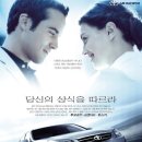 대우광고기획 - 천안시 동남구 충절로 67 | 대우광고기획