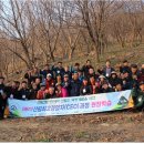 [대전투데이 14.12.18] 인생2막! 산에서 보물을 찾는 산림최고경영자과정(CEO)과정 이미지