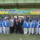 협신경로당 이미지