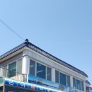 은아회식당 이미지