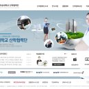 우송대학교산학협력단