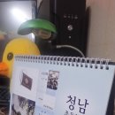 청남초교 이미지