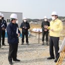 보령시청 민원동 이미지