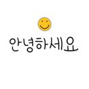 선이네식당 이미지