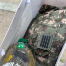 한양마크타올상사