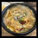 미향해장국 - 수원시 권선구 매송고색로 735 | 미향해장국