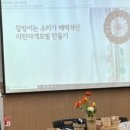 소이리본감성스튜디오