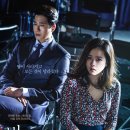 영화 &lt;비밀은 없다&gt; 후기 | 이경미 감독 | 손예진, 김주혁 주연