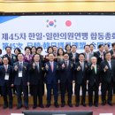 지혜로운의원 이미지