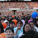 신화에프씨 이미지