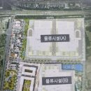 백상산업(주) 이미지