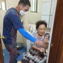 한국방역사회적협동조합