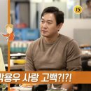 동태갈비백반 이미지