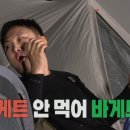 오렌지마트 이미지