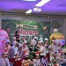 명원초병설유치원 이미지