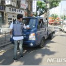 주정차-24 이미지