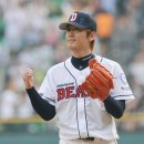 걸 카카오 검색결과