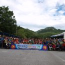 보덕중학교 이미지