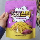 원푸드 이미지
