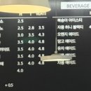 파밀리아 제과점 이미지