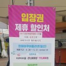 광수도예원 이미지