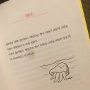 태수아쿠아 네이버블로그