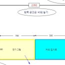 스낵카 관련 문의 드립니다^^ 이미지