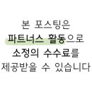 서귀포제이에스(JS) 이미지