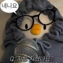 [26.4.16] F1 비자 인터뷰 후기 (필요서류 리스트, 면접질문, 꿀팁)