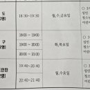 서구국민체육센터 (헬스장) 이미지