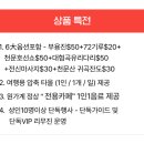 알파유리 - 목포시 녹색로134번길 7 | 알파유리