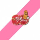 나이스제과 이미지