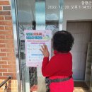 성암경로당 이미지