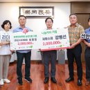 ㈜산수유케미컬 이미지