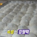쎄느 이미지