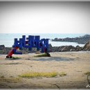 바위 이미지