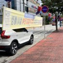 남원사우나 이미지