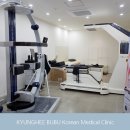 삼화한의원 이미지