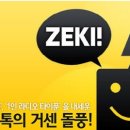 어플리케이션 이미지