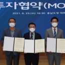 ㈜씨엠에스 이미지