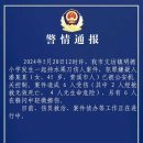 부상초등학교 이미지