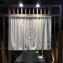 삼덕진리 이미지