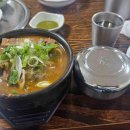 하단동093 이미지