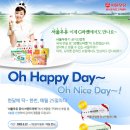 브랜드마켓 이미지