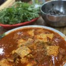 복수짜글이 이미지