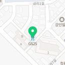 GS25 안성타운점 이미지