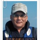 학동지 이미지
