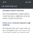 자바드림
